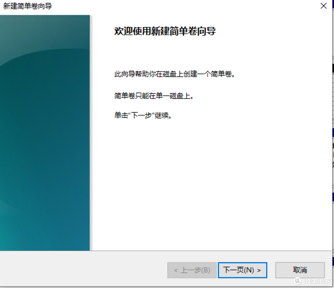 硬盘容量再次告急——西部数据18TB硬盘再次出征