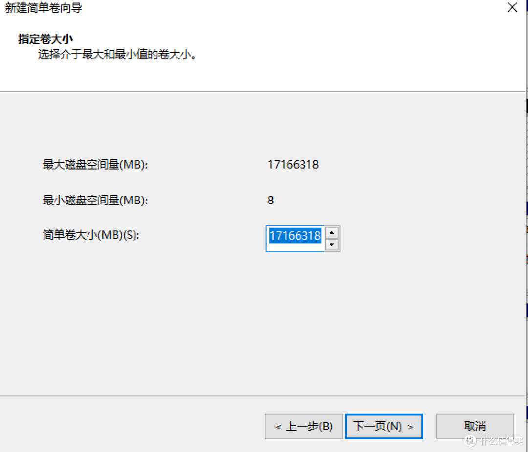 硬盘容量再次告急——西部数据18TB硬盘再次出征