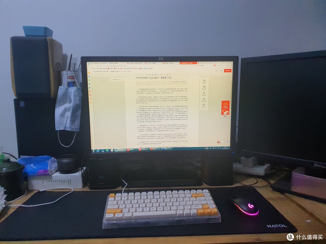 2023年垃圾佬为了g2030配了一套惠普工作站