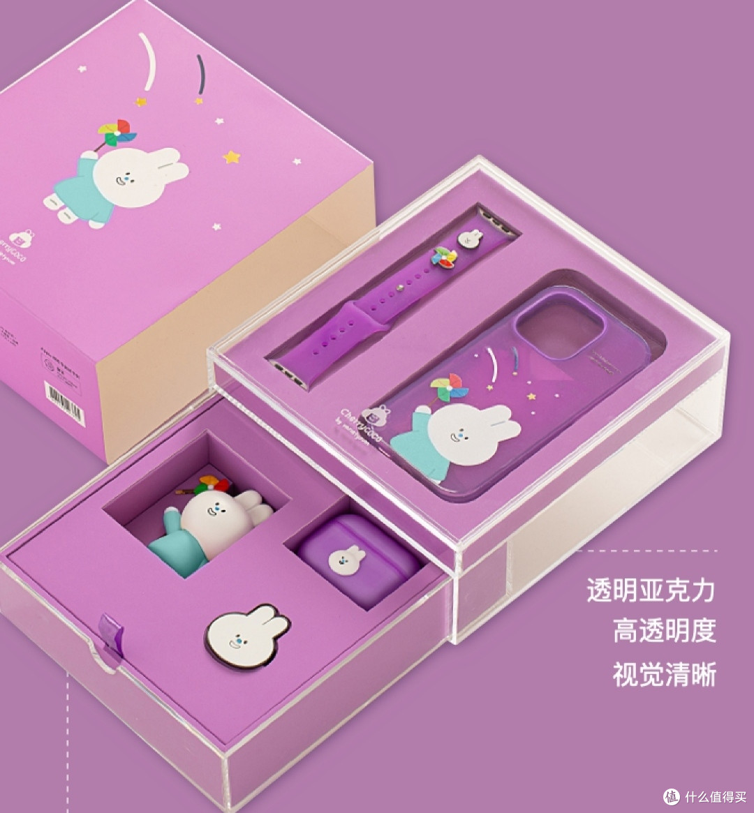 苹果春季送好礼!去线下门店签到~抽超多独家限定款礼品~这个春天来点新潮的~