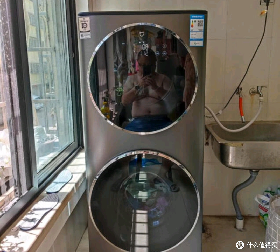米家洗烘一体滚筒全自动 直驱变频高温洗空气XHQG150XM21洗衣机