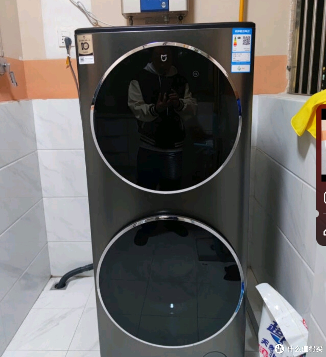 米家洗烘一体滚筒全自动 直驱变频高温洗空气XHQG150XM21洗衣机