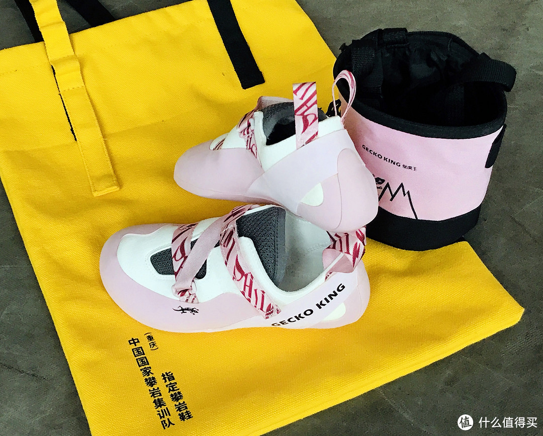 跳绳年级第一,再玩什么?攀岩的女生最美丽,小壁虎上墙记
