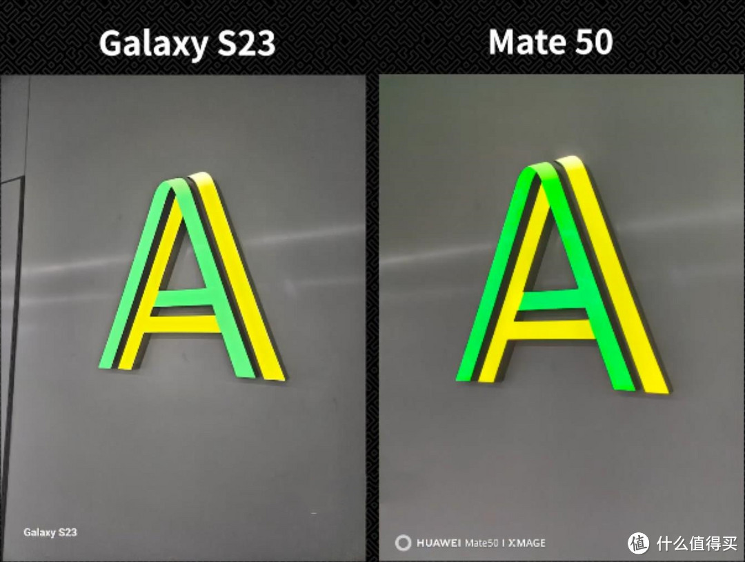 华为Mate50和三星S23拍照PK：XMAGE和5000万像素依然有很大差距