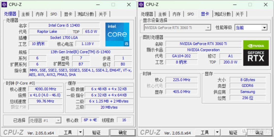 天选B760装机秀:ARGB神光同步,看看硬件平台性能跑分怎么样吧!