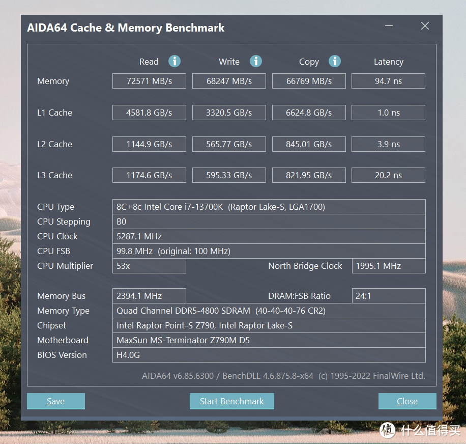 电竞内存新选择，博德斯曼双叉戟DDR5 6400 RGB内存开箱测评