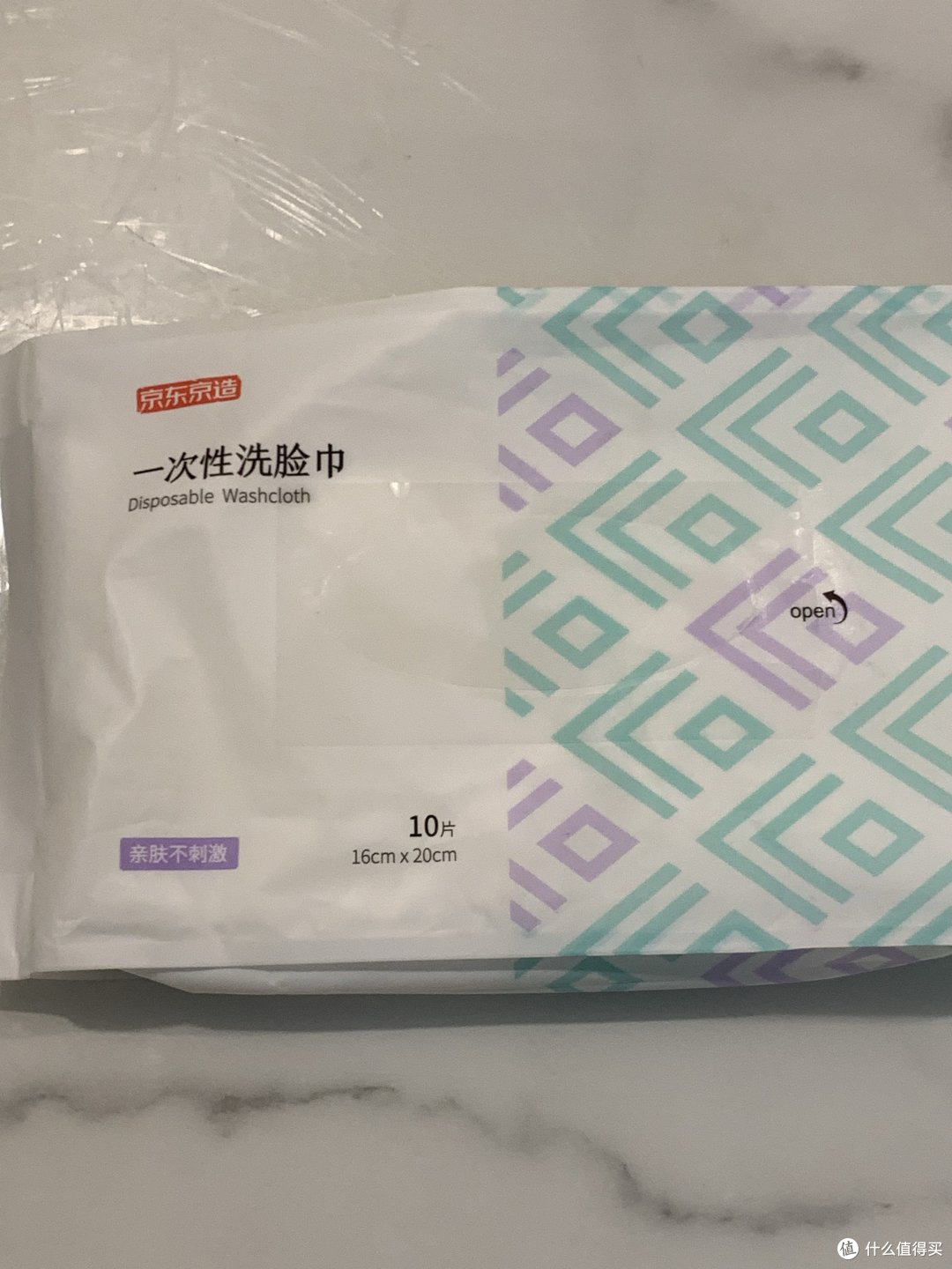 一次性擦脸巾,方便又实用。