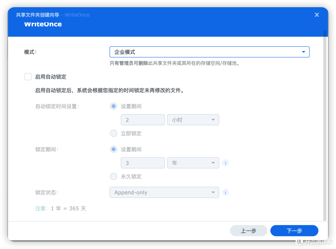选择模式