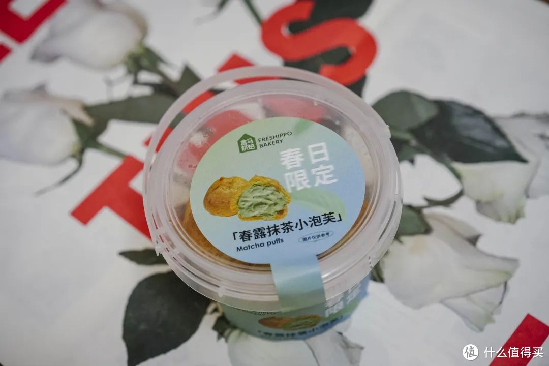 呜呜呜，又是为盒马新品狠狠心动的一天！