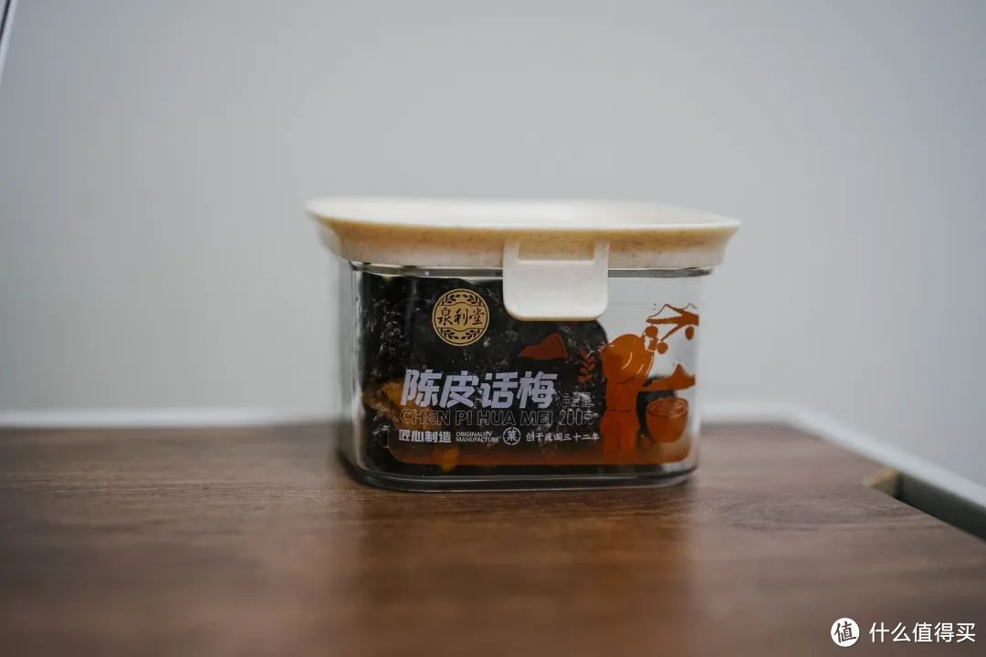 呜呜呜，又是为盒马新品狠狠心动的一天！