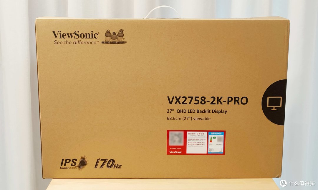 为了不和媳妇抢显示器用,我给自己买了个显示器用:优派VX2758-2K-PRO小金刚2K显示器看看到底怎么样?