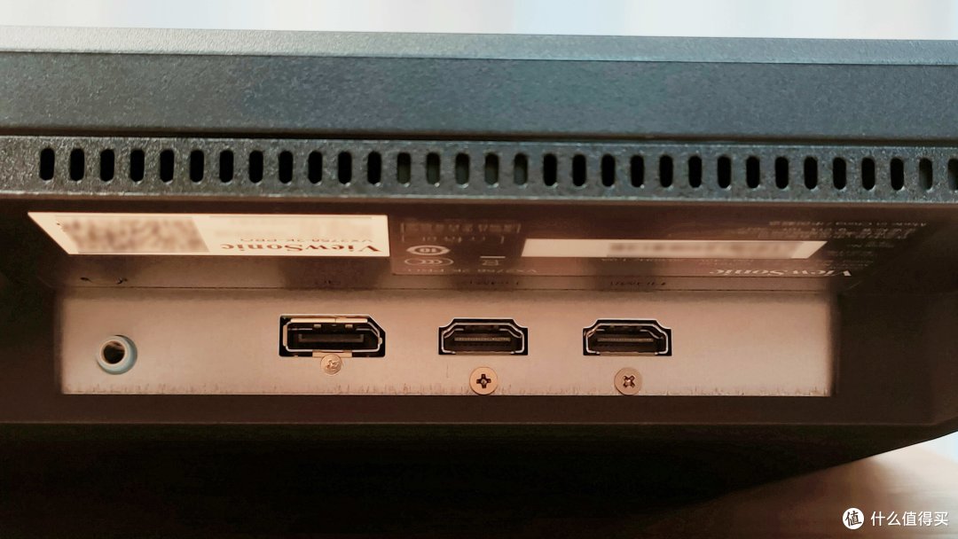 为了不和媳妇抢显示器用,我给自己买了个显示器用:优派VX2758-2K-PRO小金刚2K显示器看看到底怎么样?