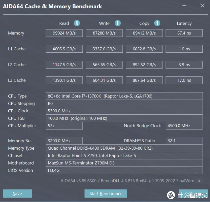 性价比、海力士颗粒丨金百达刃系列DDR5 6400内存开箱评测