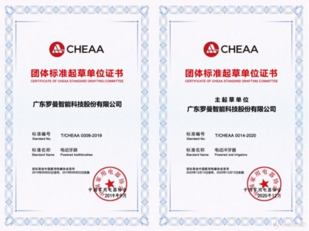 有哪些好用的家居产品分享系列