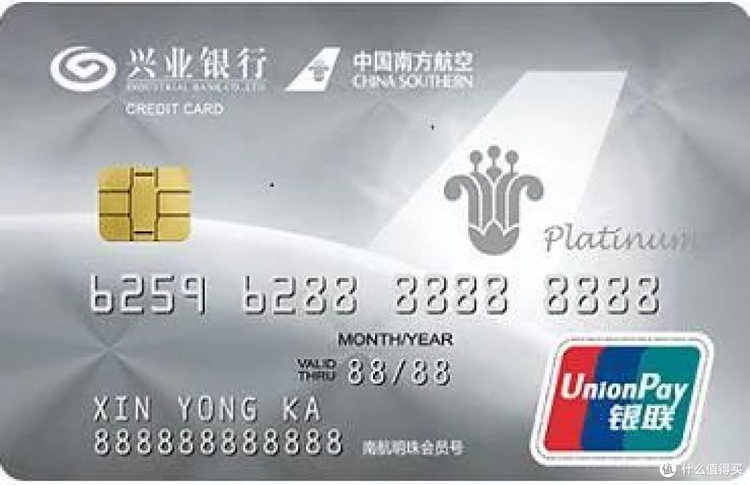 2023年最值得推荐的信用卡丨进阶篇