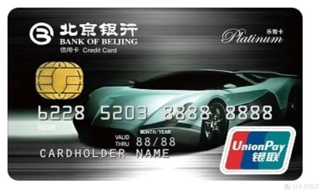 2023年最值得推荐的信用卡丨进阶篇