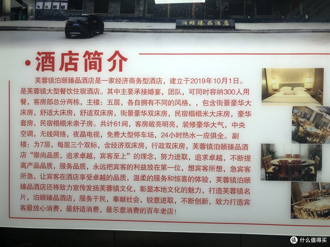 九天自驾贵州小环线流水帐 （上）