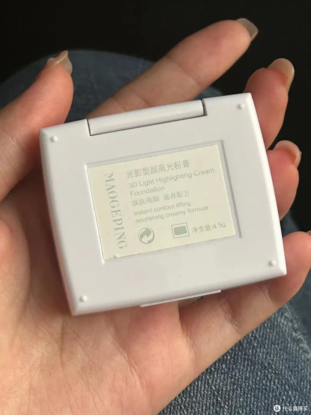 国产毛戈平粉膏yyds太好用了吧
