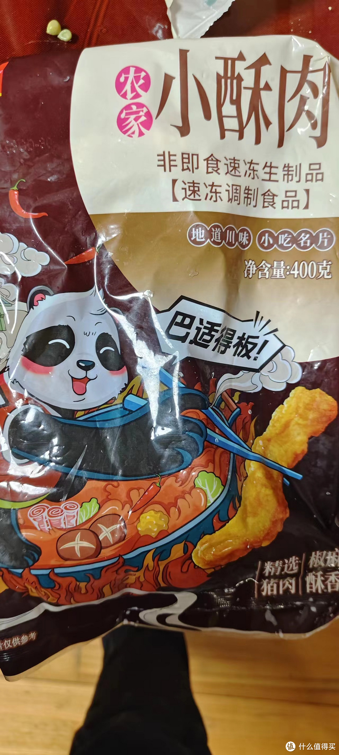 不一样的开箱！中华品类预制菜与AI做菜比较/看看都能出现什么神奇的菜品/人工智能绘图模拟拿手菜