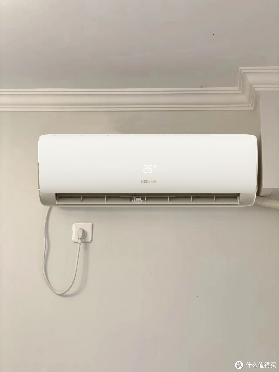 买对不买贵,康佳KFR-35GW/T1新一级变频空调了解一下