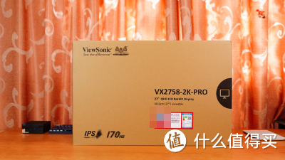 三屏高性价比选择，千元级2K高刷显示器：优派VX2758-2K-Pro使用体验