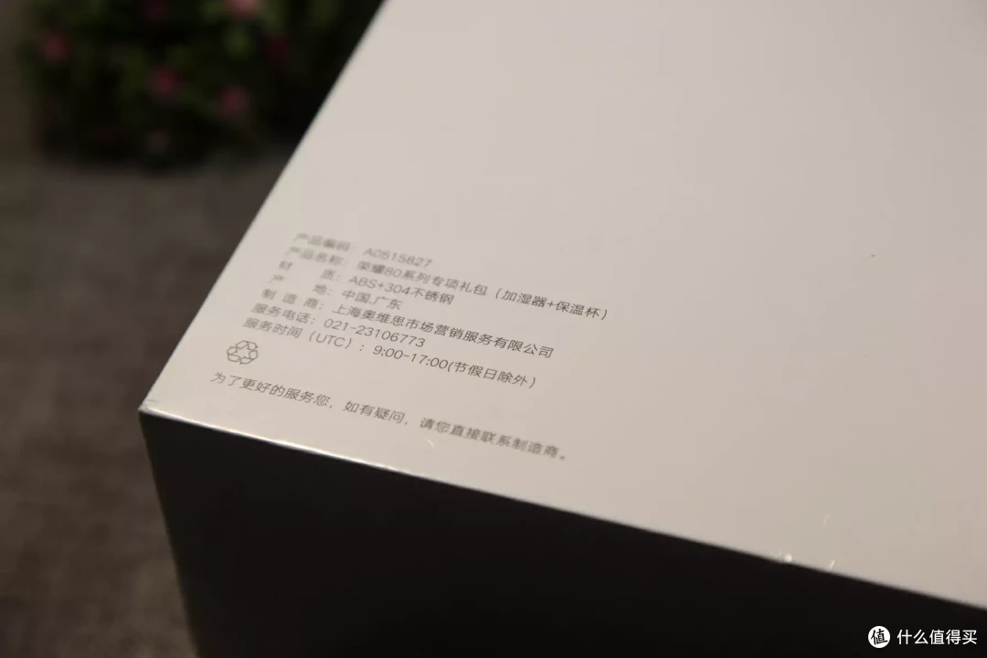 冲动买了台荣耀Magic5至臻版,单手模式很好用,快捷功能不如MIUI