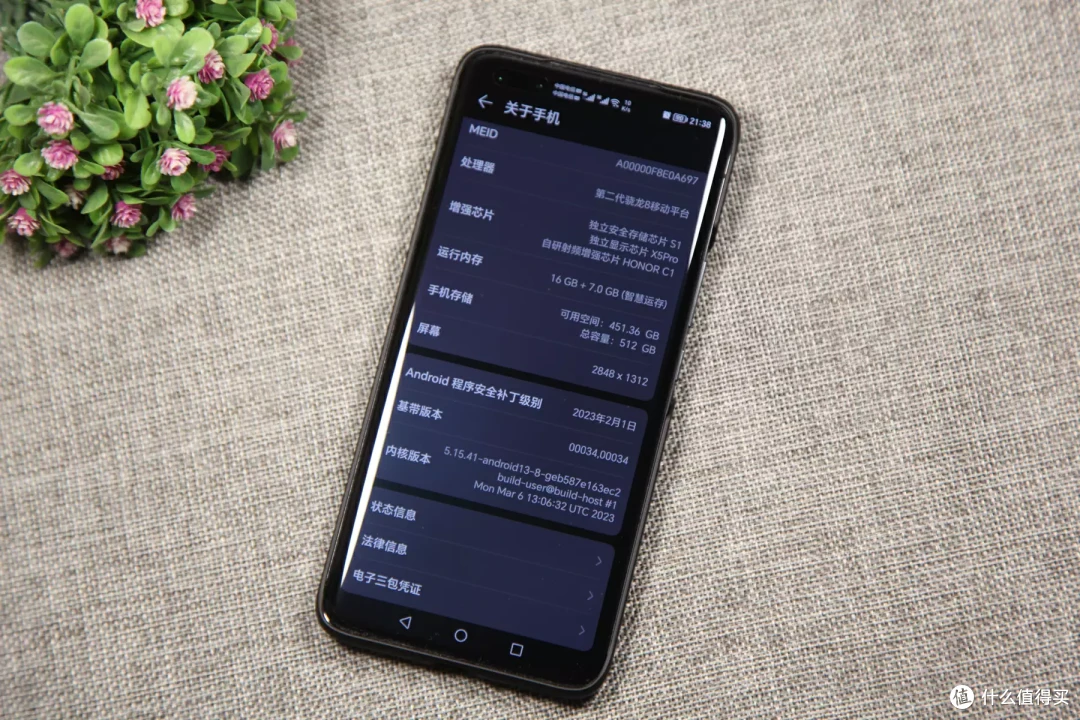 冲动买了台荣耀Magic5至臻版,单手模式很好用,快捷功能不如MIUI