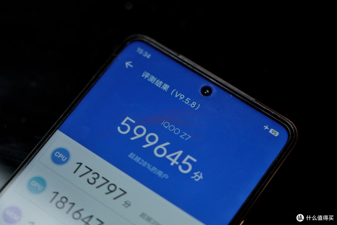 iQOO Z7快速上手体验:没想到千元档都这么强了
