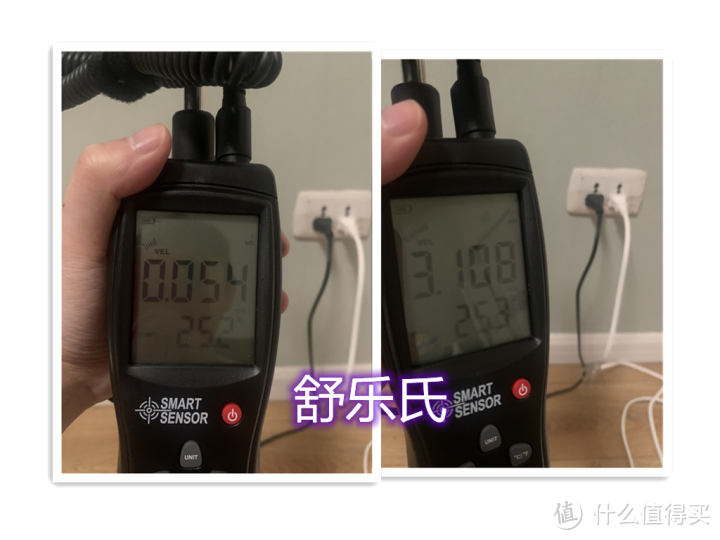 最新空气循环扇选购指南,空气循环扇是否是智商税,带你解读空气循环扇的原理5款热门空气循环扇真实测