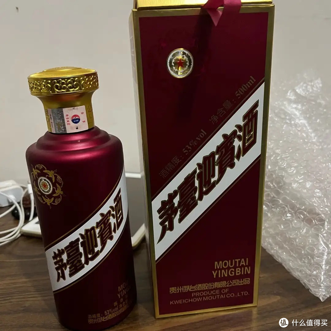 饮用舒适不辣喉的白酒，茅台迎宾紫