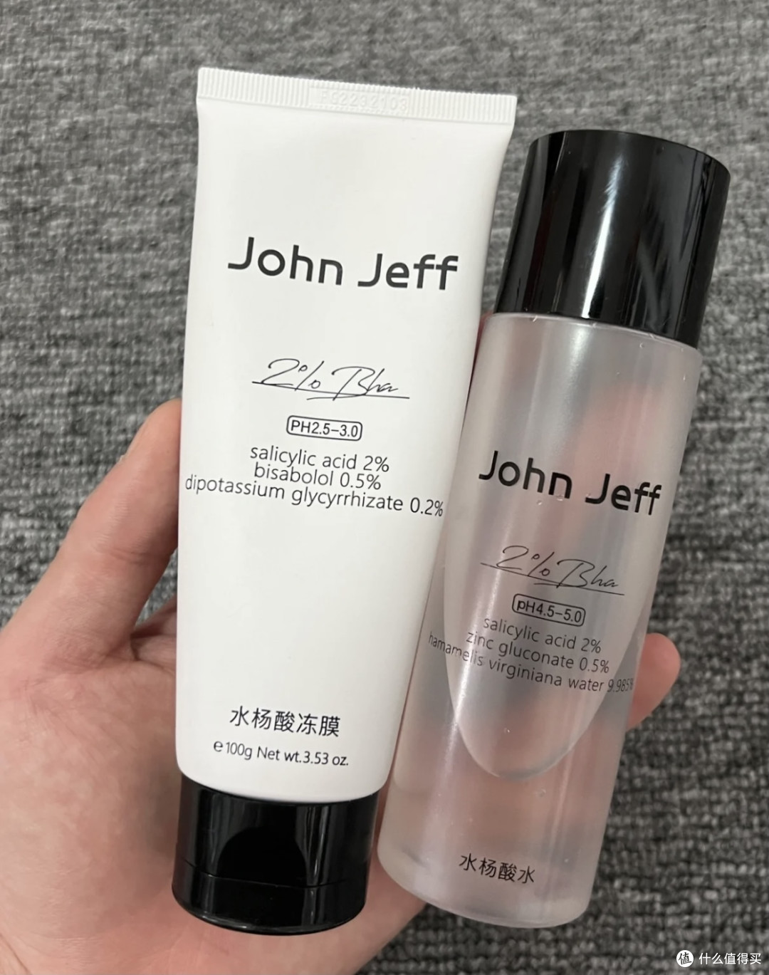 对于用水杨酸我可太有发言权了