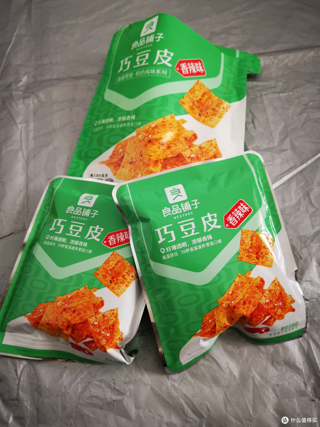 办公室零食怎么吃?超丰富、超满足推荐!