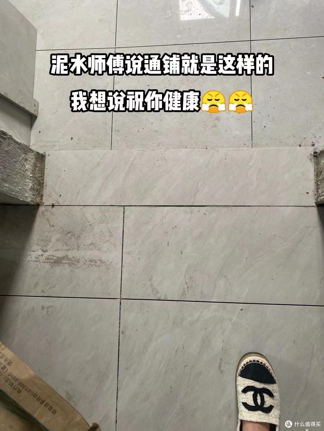 看完这9个装修“翻车现场”,我哭笑不得,不是嘲笑,而是教训