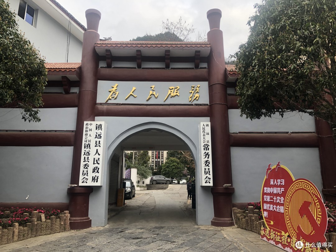 名城宾馆在县委右手边