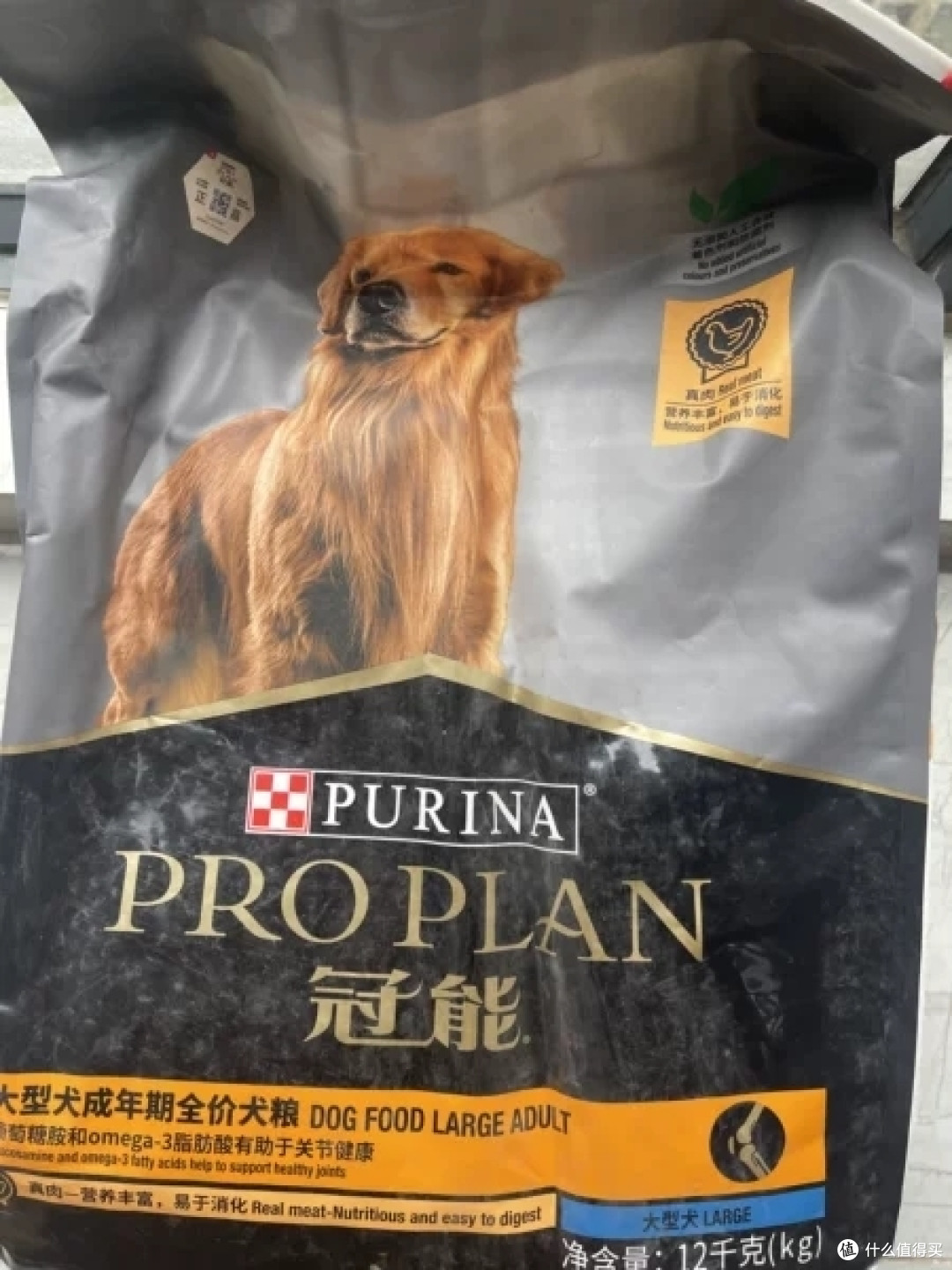 冠能新升级狗粮大型犬成犬粮测评分析