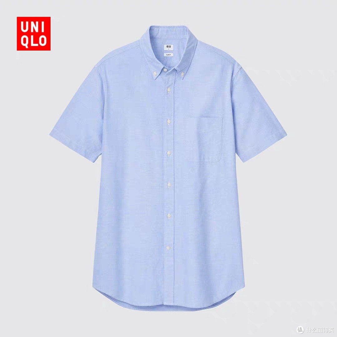 4折~5折!优衣库5款春季可以入手的短袖衬衫~夏天即将来临,好价不等人~