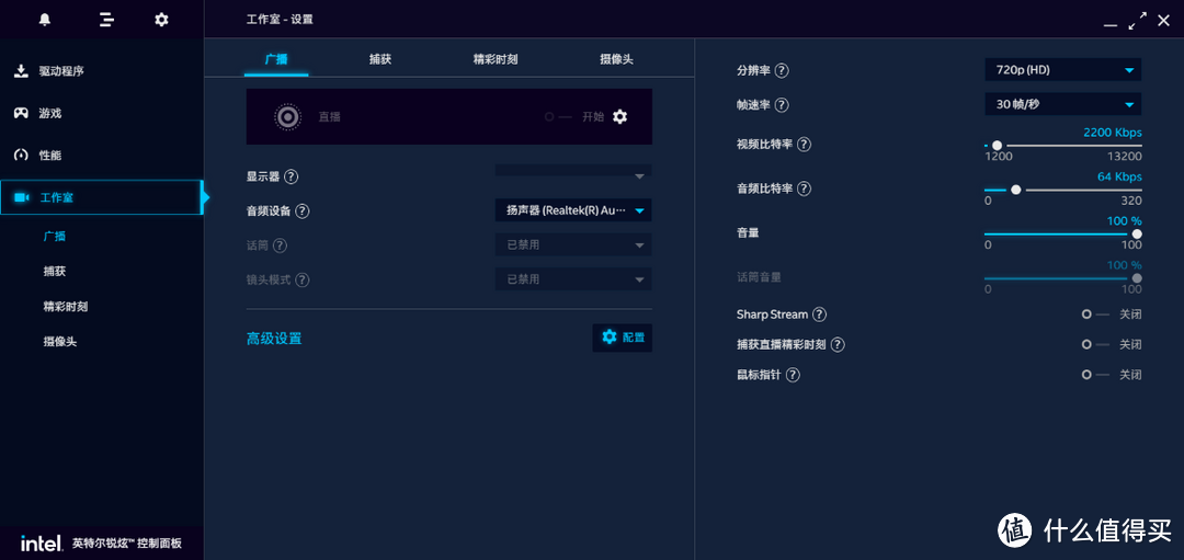 A750这张卡怎么样？Arc A750详细评测