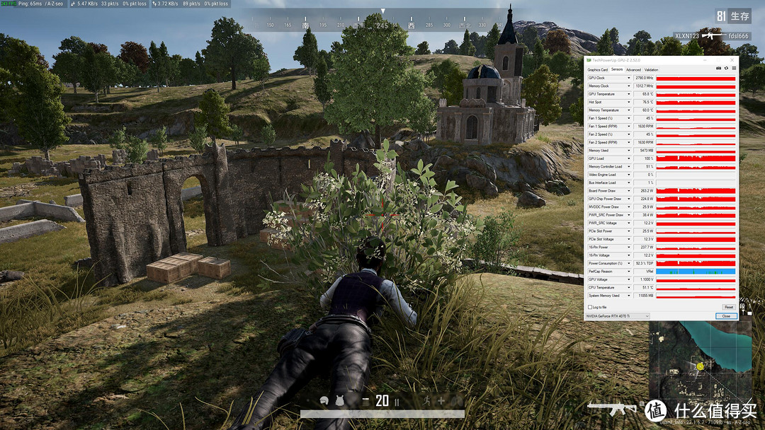 PUBG固定场景