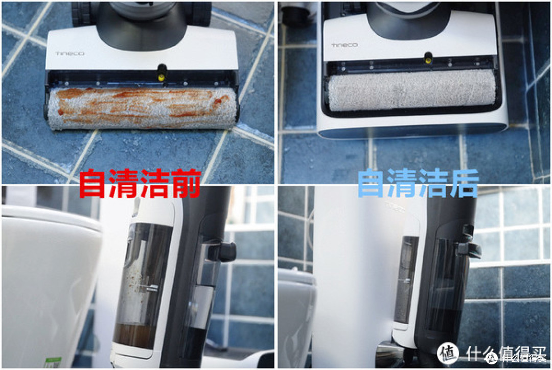 新增全能基站,彻底解放双手!洗地新物种—添可洗地机芙万Station实测详评