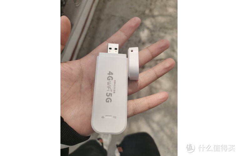 随身wifi是什么?随身wifi多少钱一个月比较划算？