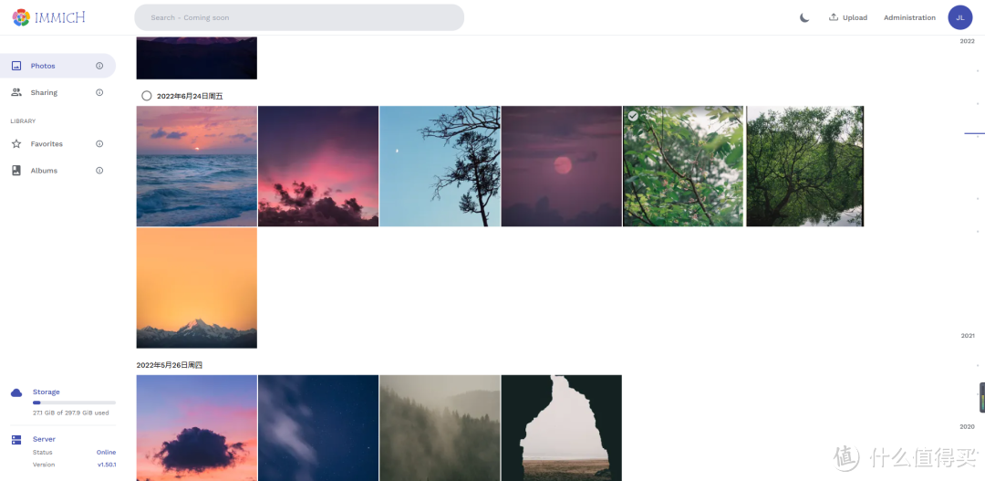 NAS部署照片服务！Immich照片和视频备份