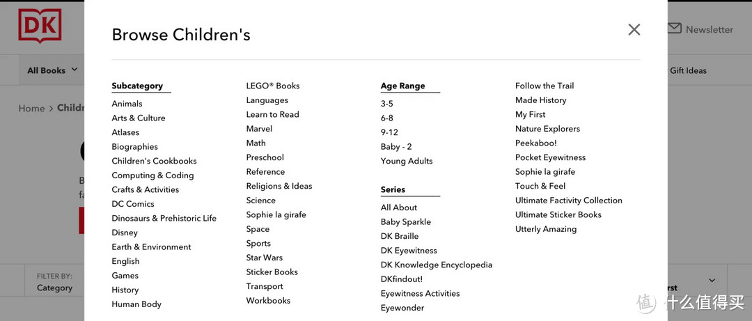 DK儿童类图书，庞大的分类序列