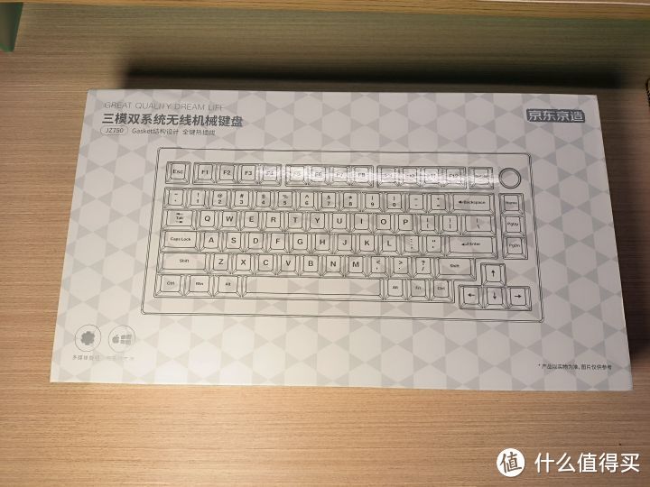 京造JZ750全透明键盘上手体验，代表极客精神的工艺品！