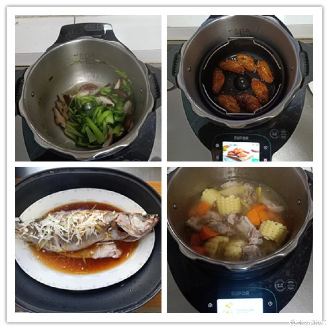 有哪些提高生活幸福感的家居好物值得入手?苏泊尔小C主厨机开箱测评