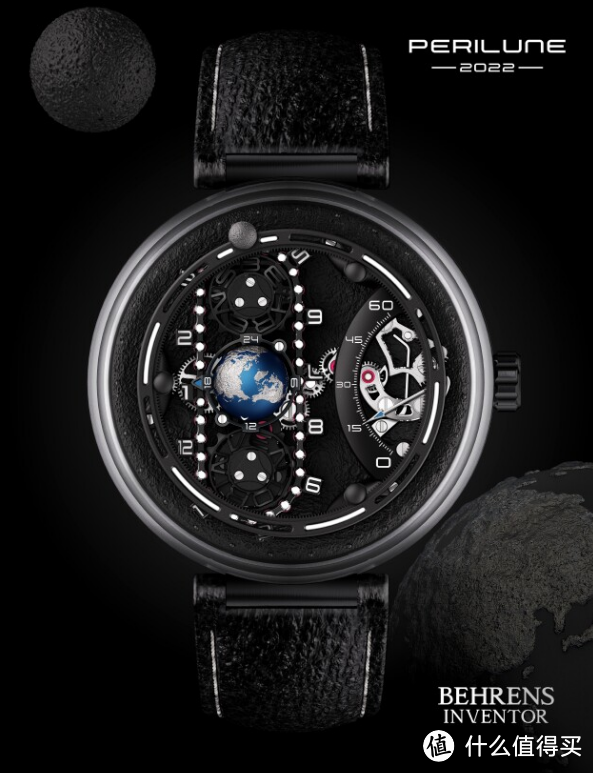 2022年日内瓦表展上贝伦斯公布了全新腕表“perilune近月点”