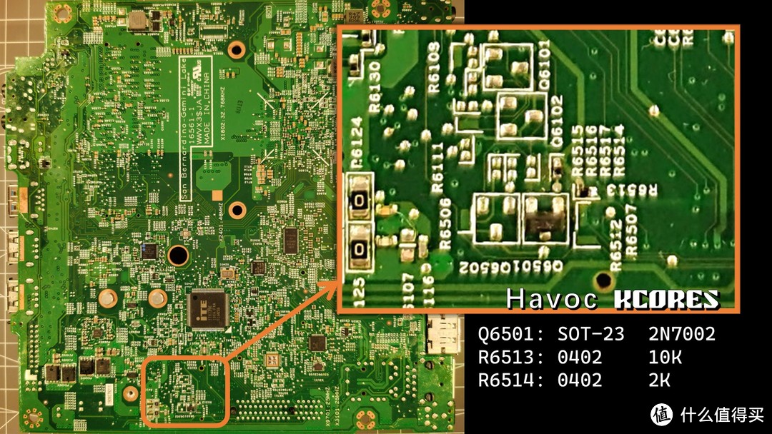 省到离谱，比树莓派还省电的x86主板--Wyse5070