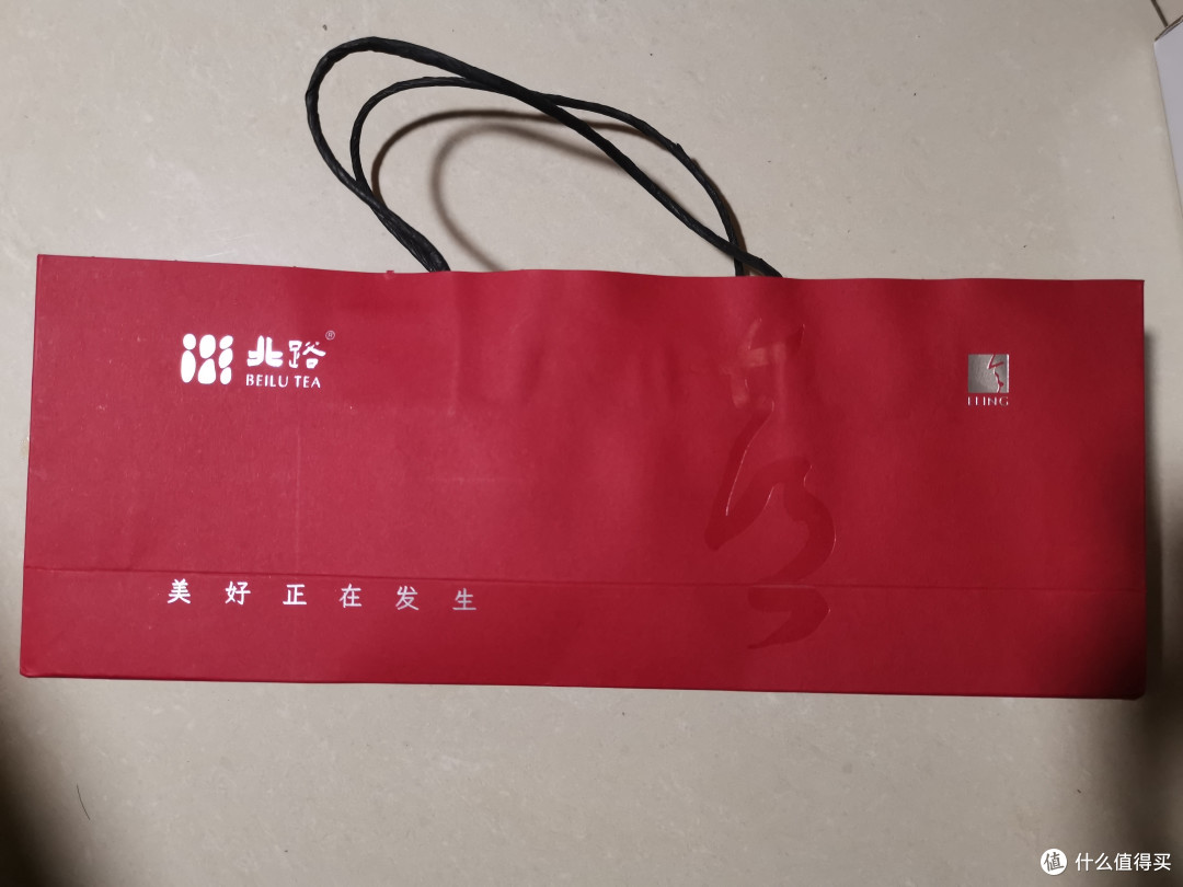 兔年买茶第二弹,3条北路有喜,又犯了买椟还珠的毛病,被拿捏了