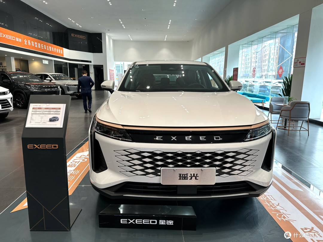 20万元价格获得40万suv的越级享受星途瑶光试驾体验