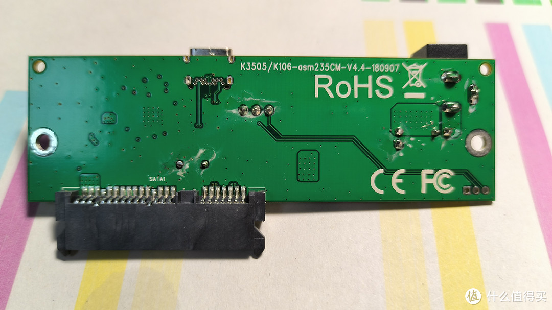 ASM235CM高性能主控 2.5/3.5寸移动硬盘盒麦沃k3567c拆解与测试