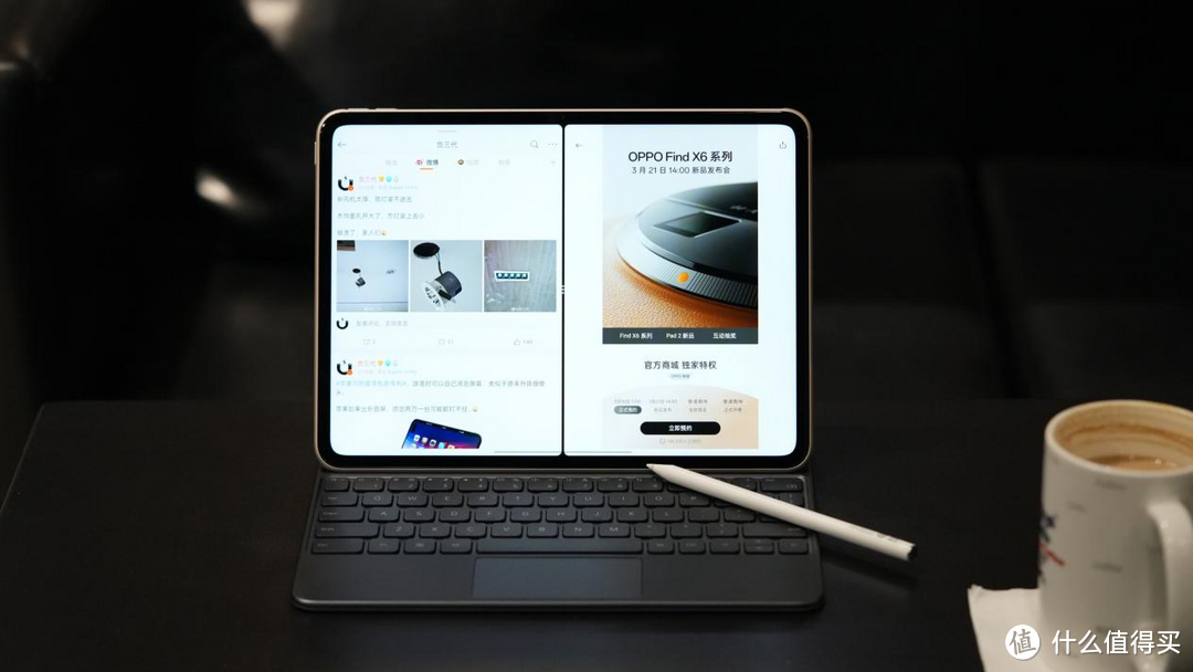 OPPO Pad 2初体验：全能型平板，旗舰新标杆
